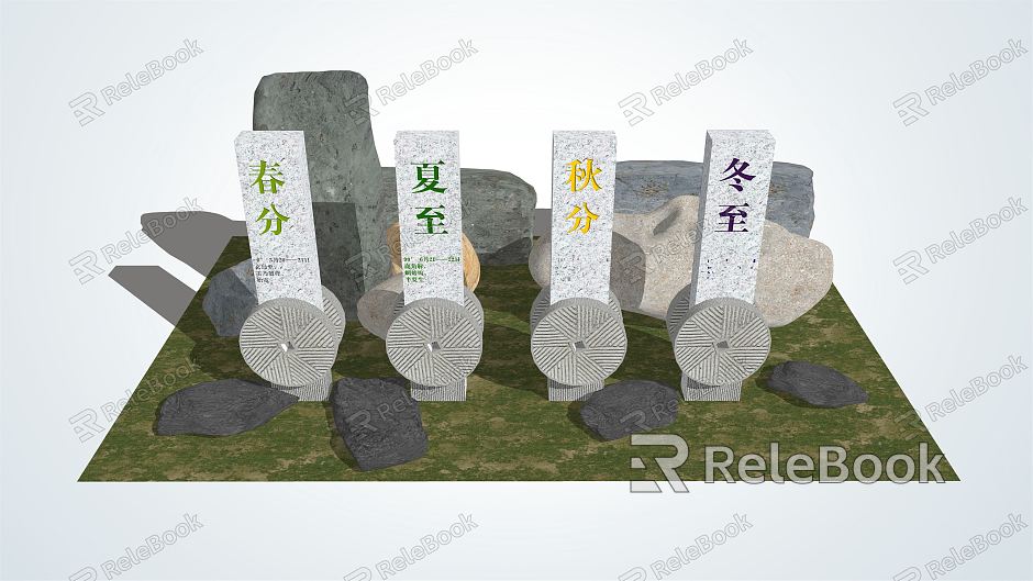 New Chinese Style Stone Landscape Stone model