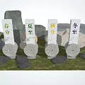 Stone and Wood Crafted Four Solar Terms Steles with Circular Wooden Wheels on Natural Grass