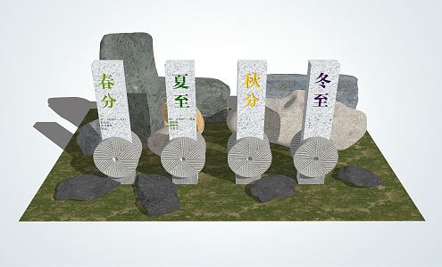 New Chinese Style Stone Landscape Stone 3d model