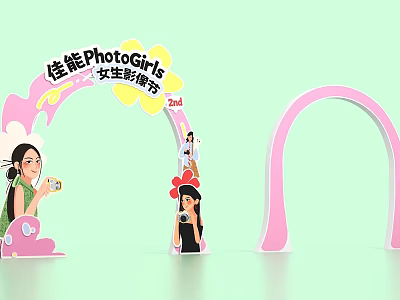 Canon PhotoGirls Girls' Imaging Festival 2024 Event Entrance With Pink Arch And Cartoon Characters 3d model