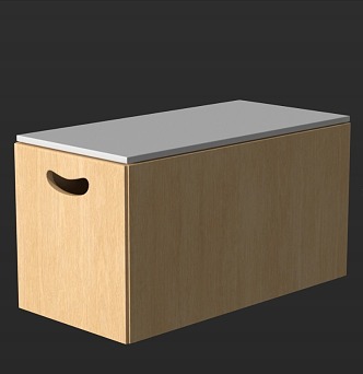 Modern Box 3d model