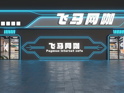 Internet cafe door head Internet cafe door head E-sports door head E-sports hall door head door head design door head model