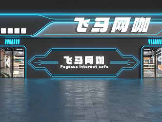 Internet cafe door head Internet cafe door head E-sports door head E-sports hall door head door head design door head 3d model