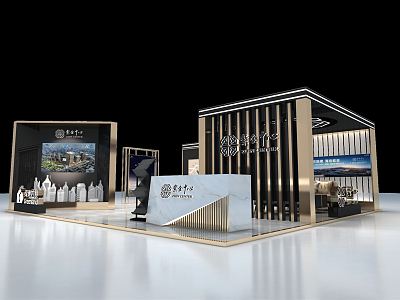 Modern Exhibition Room Exhibition Booth Exhibition Hall Exhibition Temporary Exhibition Expo Tour model