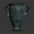 Decorative Bronze Vase With Two Handles Black Lid And Intricate Carved Patterns