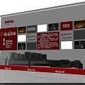 Yucheng Ceramic Culture Wall with Porcelain Slate Tiles and Brand Logos in Exhibition Hall