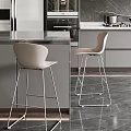 Elegant Modern Kitchen Bar Stools With Minimalist Design And Light Metal Legs