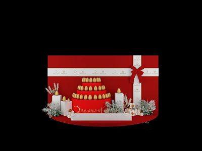 Commercial Display Equipment With Red Background Cake Tower Candles And Green Decor 3d model