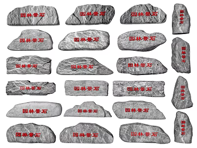 New Chinese Style Landscape Stone Inscription Stone Entrance Landscape Stone Garden Landscape Stone Set Stone Modeling Landscape Stone 3d model