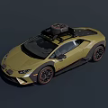 Yellow Sports Car With Roof Rack Black Orange Wheels And Modern Sporty Exterior Design