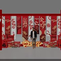 Red 2024 Year of the Dragon Photo Check-in Spot With Lion Dance Heads And Couplets