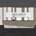 Modern Front Desk Reception Area With Receptionist Marble Countertop And Wooden Panel Wall