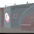 Cozy Postpartum Care Center Interior With Comfortable Seating And Decorative Elements