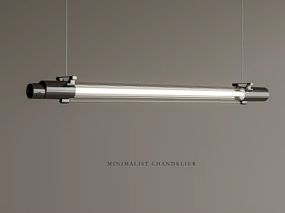 Minimalist Linear Chandelier With Sleek Metal Design For Modern Interiors 3d model