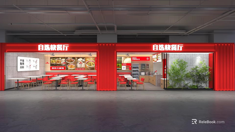 Self Service Fast Food Restaurant Red Facade With Tables Chairs And Menu Boards 3d model 