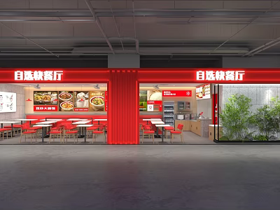 Self Service Fast Food Restaurant Red Facade With Tables Chairs And Menu Boards 3d model