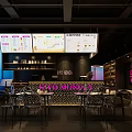 Modern Cafe Interior With Perforated Wall Pink Logo Large Windows And Dining Area 3d model