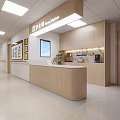 Rehabilitation Center Lobby With Wooden Reception Desk Modern Lighting And Wall Art