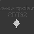 Ornamental Decorative Component With Floral Petal Shaped Design And White Finish