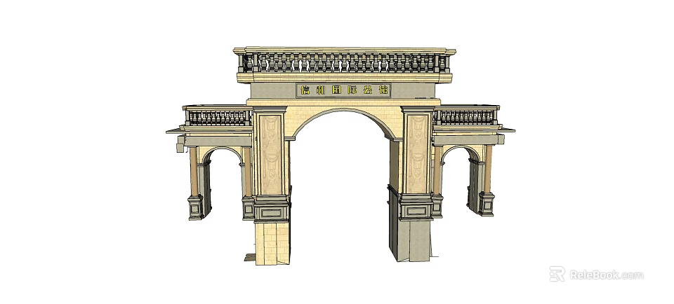 Classical Entrance Gate Design With Arched Structure Balustrade And Stone Pillars 3d model 