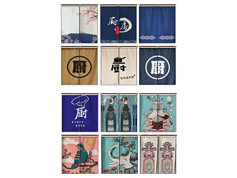 Japanese-style Kitchen Curtain Door Curtain Hanging Curtain Hanging Curtain Toilet Hanging Curtain Catering Door Curtain Hanging Cloth 3d model