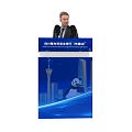 Speaker Addressing At Sichuan International Trade And Investment Fair Podium With Panda And City Design