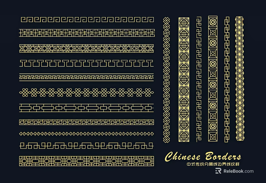 Traditional Chinese Wall Decor with Ornate Border Patterns and Classic Decorative Designs 3d model 