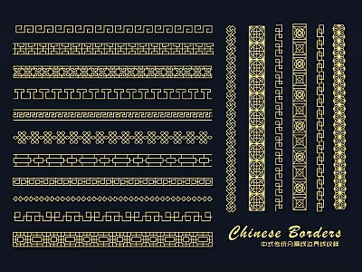 Traditional Chinese Wall Decor with Ornate Border Patterns and Classic Decorative Designs 3d model