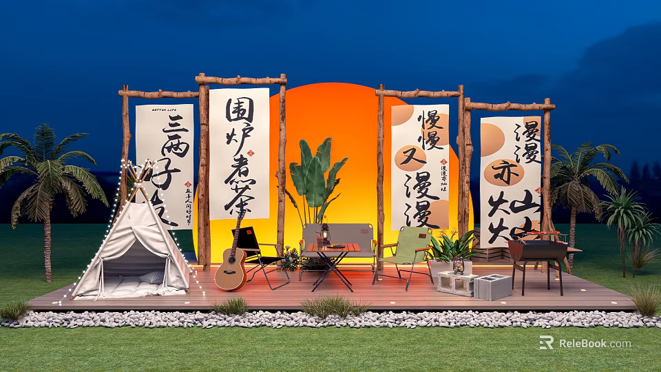 Chinese style outdoor leisure area with calligraphy scrolls tent guitar tables chairs and green plants 3d model 