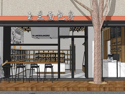 Yulan Bakery Modern Exterior With Glass Windows Wooden Floor Tree Outside Bread Racks Bar Stools 3d model