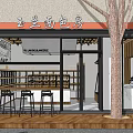 Yulan Bakery Modern Exterior With Glass Windows Wooden Floor Tree Outside Bread Racks Bar Stools