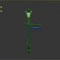 Vintage Street Lamp With Decorative Design And Chester Road Sign