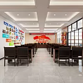 Bright Spacious Party Building Meeting Room With Neat Wooden Chairs And Cultural Display Walls