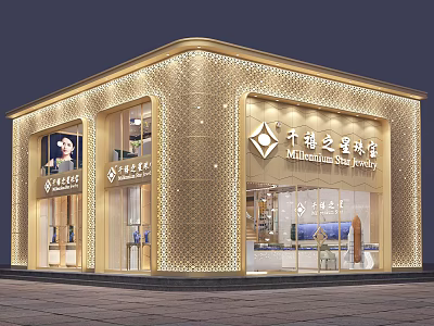 Elegant Luxury Millennium Star Jewelry Shop Golden Facade Design With Exquisite Warm Decorative Lighting 3d model