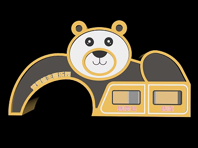 Paradise Gate 3d model