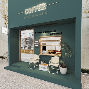 Korean Cafe Retro Green Cafe Retro Milk Tea Shop Door Head 3d model