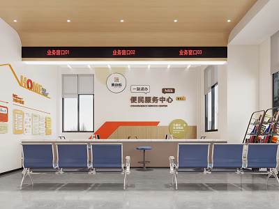 Modern Government Service Hall With Multiple Service Windows And Convenience Service Center Seats 3d model