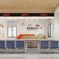 Modern Government Service Hall With Multiple Service Windows And Convenience Service Center Seats