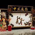 Traditional Chinese Shadow Puppetry Art Installation Featuring Puppet Figures Decorative Lanterns And Red Drums