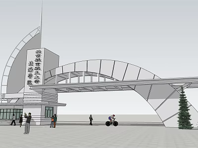 Modern Arched Entrance Gate With Glass Structure And Adjacent Building With People Walking 3d model
