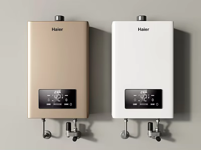 Haier Water Heaters With Digital Displays In Gold And White 3d model