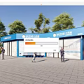 Blue Pharmacy Storefront With Glass Doors Signage Trees And Pedestrians Around