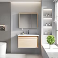 Modern Bathroom Vanity with Light Wood Cabinet Mirror and Shelves Near Window