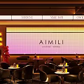 AIMILI Cocktail And Whiskey Bar Interior Design With Warm Lighting And Leather Seats