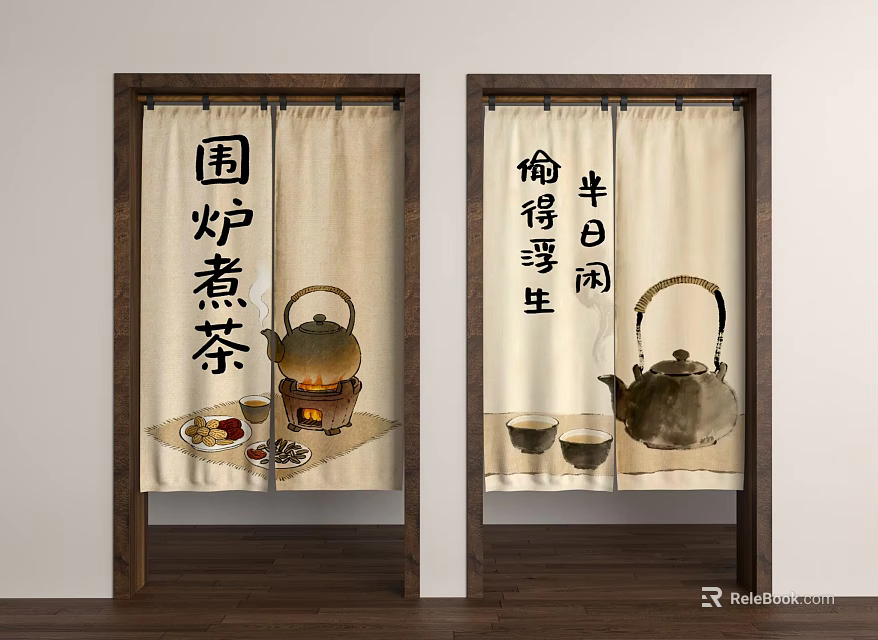 Chinese Style Kitchen Curtains with Traditional Calligraphy Tea Pot and Tea Cups Design 3d model 