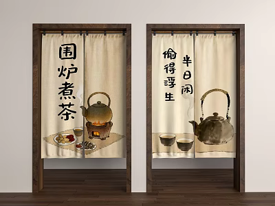 Chinese Style Kitchen Curtains with Traditional Calligraphy Tea Pot and Tea Cups Design 3d model