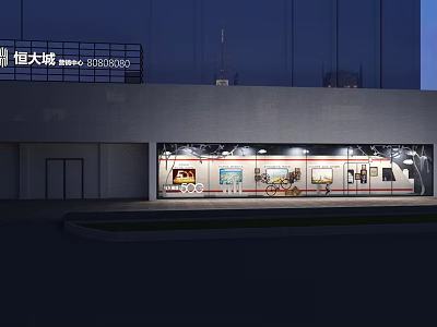 Evergrande Spring Mineral Water Storefront Window Display Illuminated at Night 3d model