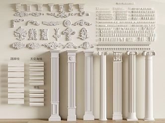 French Gypsum Line Skirting Line Gypsum Carved Corner Flower Roman Column Carved Lamp Plate 3d model