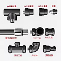 304 Stainless Steel Pipe Fittings With Tees Couplings Unions Elbows And Transition Joints