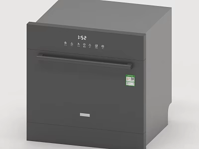 Gray Modern Kitchen Appliance With Digital Display Control Buttons And Handle 3d model